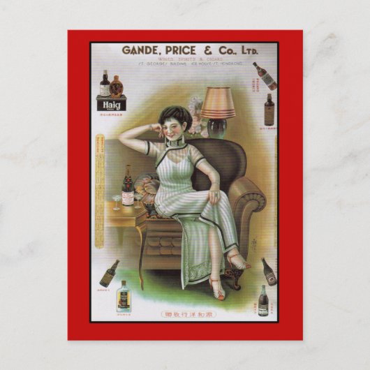Gande, Price en Co Hong Kong Advertisement Briefkaart (Voorkant)