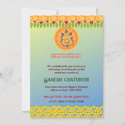 Ganesh Chaturthi Bloemen Kleurrijk Kaart (Voorkant)