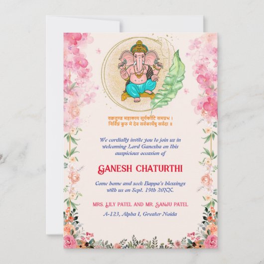 Ganesh Chaturthi Bloemen Kleurrijk Kaart (Voorkant)