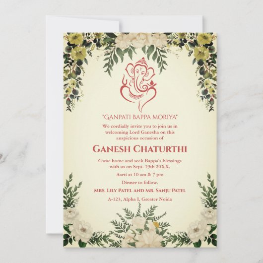 Ganesh Chaturthi Puja Floral Kaart (Voorkant)
