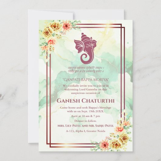 Ganesh Chaturthi Puja Floral Kaart (Voorkant)