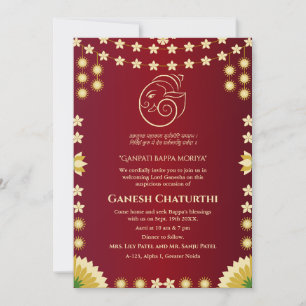 Ganesh Chaturthi Puja Floral Kaart