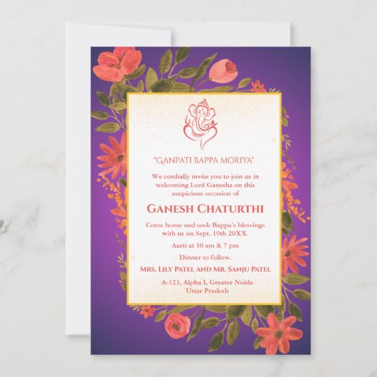 Ganesh Chaturthi Puja Floral Kaart (Voorkant)