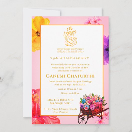 Ganesh Chaturthi Puja Floral Kaart (Voorkant)
