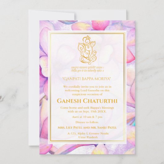Ganesh Chaturthi Puja Floral Kaart (Voorkant)