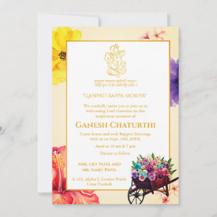 Ganesh Chaturthi Puja Floral Kaart