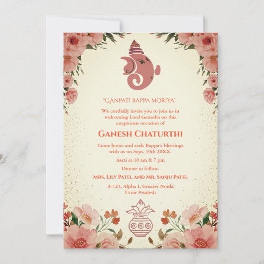 Ganesh Chaturthi Puja Floral Kaart (Voorkant)