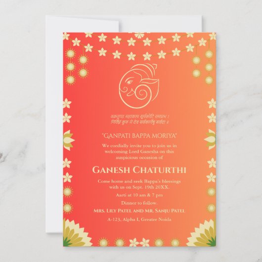 Ganesh Chaturthi Puja Floral Kaart (Voorkant)