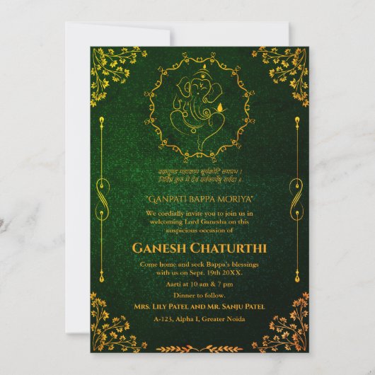 Ganesh Chaturthi Puja Glitter & Goud Kaart (Voorkant)