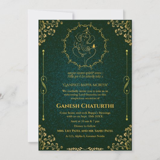 Ganesh Chaturthi Puja Glitter & Goud Kaart (Voorkant)