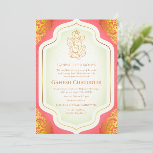 Ganesh Chaturthi Puja Golden Kaart (Staand voorkant)
