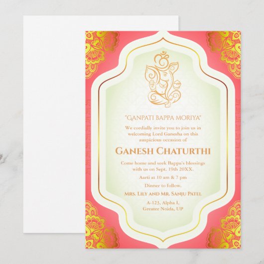 Ganesh Chaturthi Puja Golden Kaart (Voorkant / Achterkant)