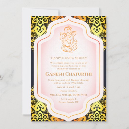 Ganesh Chaturthi Puja Golden Kaart (Voorkant)