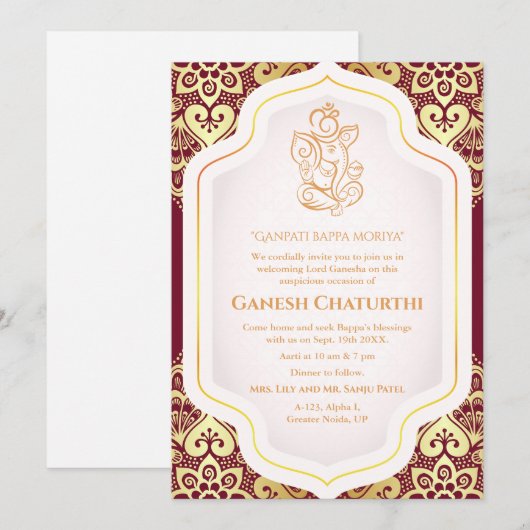 Ganesh Chaturthi Puja Golden Kaart (Voorkant / Achterkant)