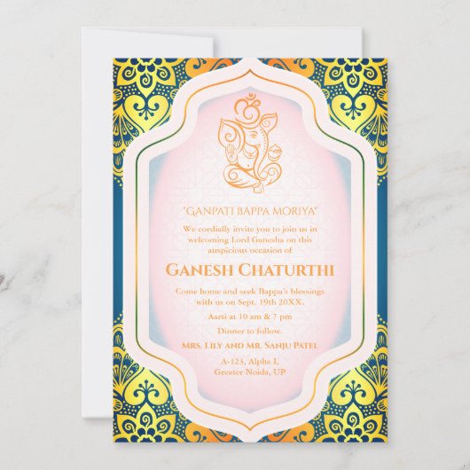 Ganesh Chaturthi Puja Golden Kaart (Voorkant)