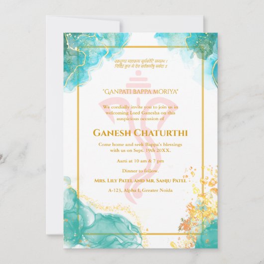 Ganesh Chaturthi Puja Golden Kaart (Voorkant)