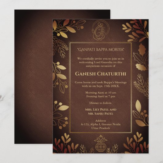 Ganesh Chaturthi Puja gouden elementen Kaart (Voorkant / Achterkant)