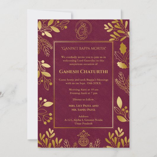 Ganesh Chaturthi Puja gouden elementen Kaart (Voorkant)