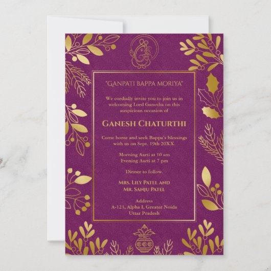 Ganesh Chaturthi Puja gouden elementen Kaart (Voorkant)