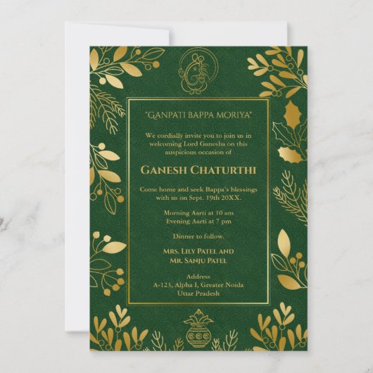 Ganesh Chaturthi Puja gouden elementen Kaart (Voorkant)