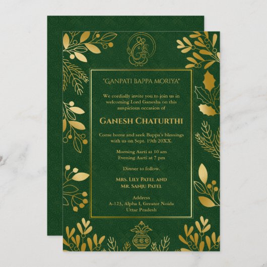 Ganesh Chaturthi Puja gouden elementen Kaart (Voorkant / Achterkant)