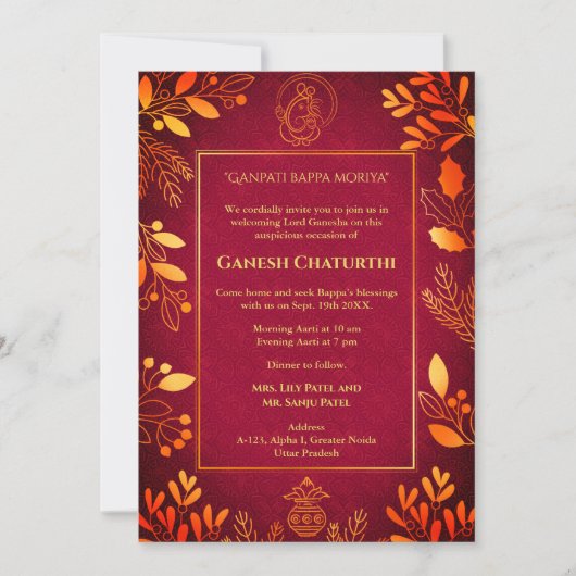 Ganesh Chaturthi Puja gouden elementen Kaart (Voorkant)