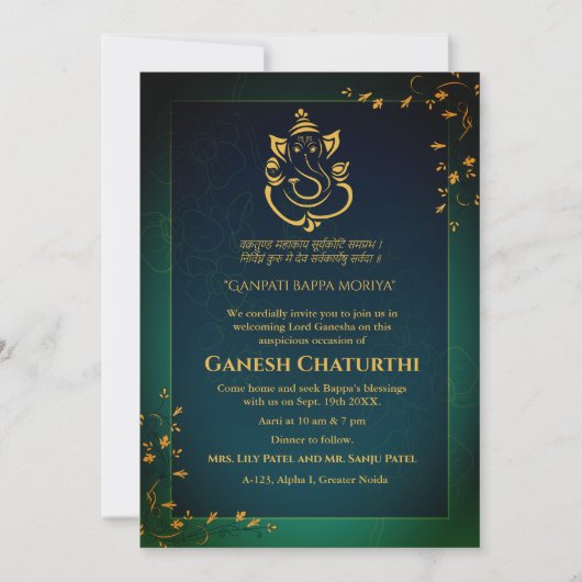 Ganesh Chaturthi Puja Kaart (Voorkant)