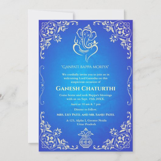 Ganesh Chaturthi Puja Kaart (Voorkant)