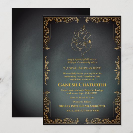 Ganesh Chaturthi Puja Kaart (Voorkant / Achterkant)