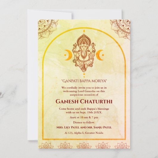Ganesh Chaturthi Puja Kaart (Voorkant)