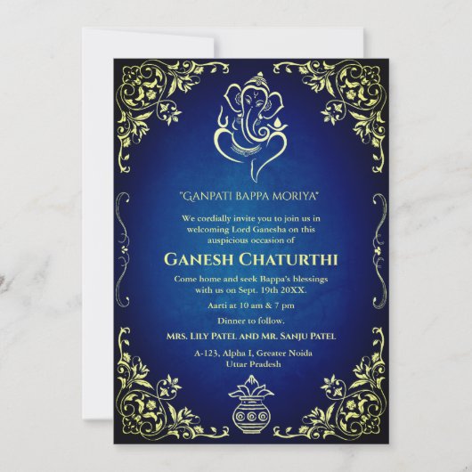 Ganesh Chaturthi Puja Kaart (Voorkant)