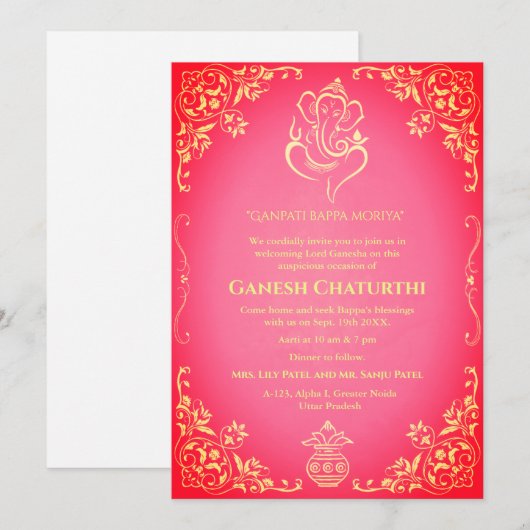 Ganesh Chaturthi Puja Kaart (Voorkant / Achterkant)