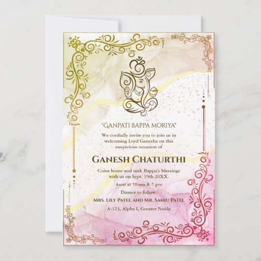 Ganesh Chaturthi Puja Kaart (Voorkant)