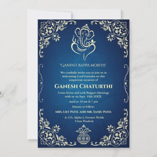 Ganesh Chaturthi Puja Kaart (Voorkant)