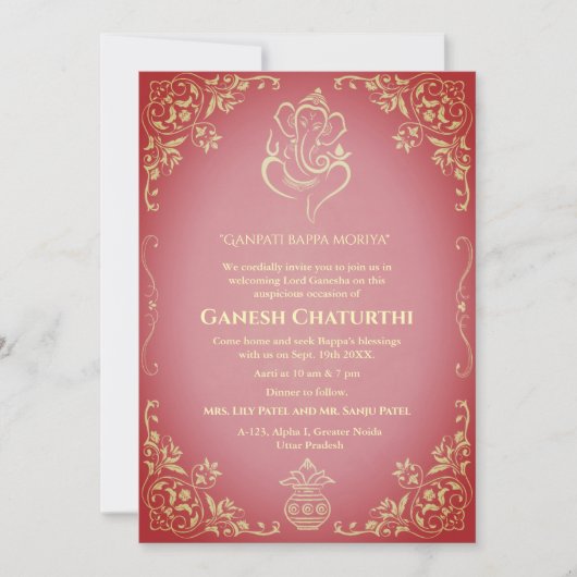 Ganesh Chaturthi Puja Kaart (Voorkant)