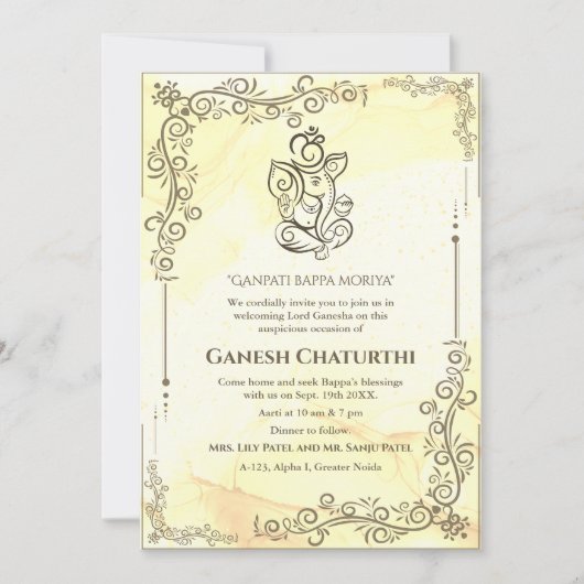 Ganesh Chaturthi Puja Kaart (Voorkant)