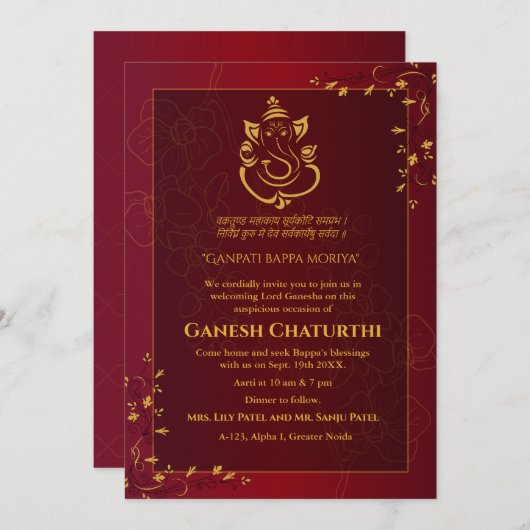 Ganesh Chaturthi Puja Kaart (Voorkant / Achterkant)