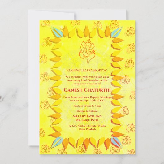 Ganesh Chaturthi Puja Kaart (Voorkant)
