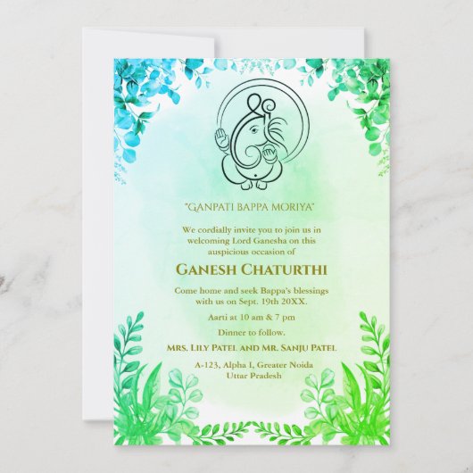 Ganesh Chaturthi Puja Kaart (Voorkant)