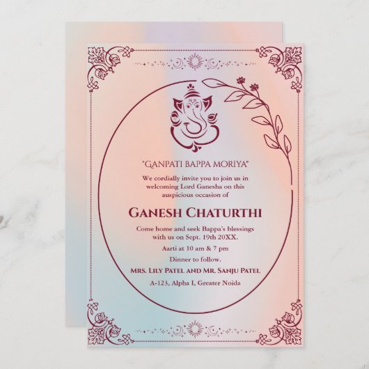 Ganesh Chaturthi Puja Kaart (Voorkant / Achterkant)