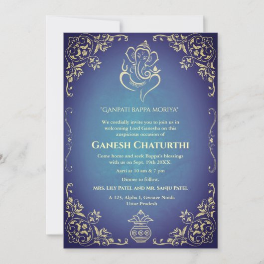 Ganesh Chaturthi Puja Kaart (Voorkant)