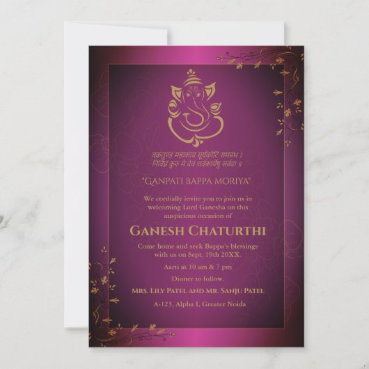 Ganesh Chaturthi Puja Kaart (Voorkant)