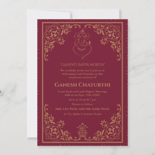 Ganesh Chaturthi Puja Kaart (Voorkant)