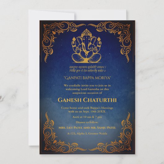 Ganesh Chaturthi Puja Kaart (Voorkant)