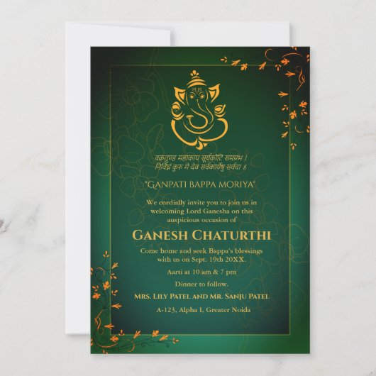 Ganesh Chaturthi Puja Kaart (Voorkant)