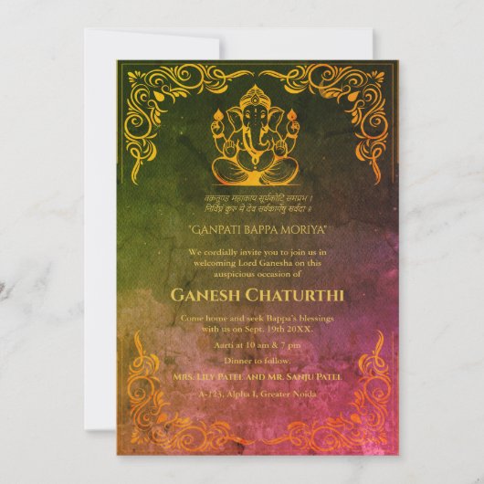 Ganesh Chaturthi Puja Kaart (Voorkant)