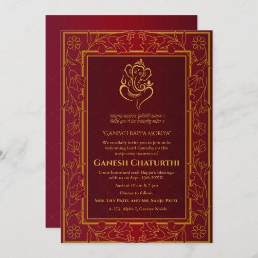 Ganesh Chaturthi Puja Kaart (Voorkant / Achterkant)