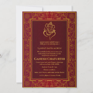 Ganesh Chaturthi Puja Kaart