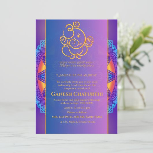 Ganesh Chaturthi Puja Kaart (Staand voorkant)