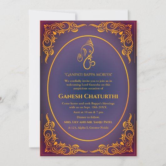 Ganesh Chaturthi Puja Kaart (Voorkant)